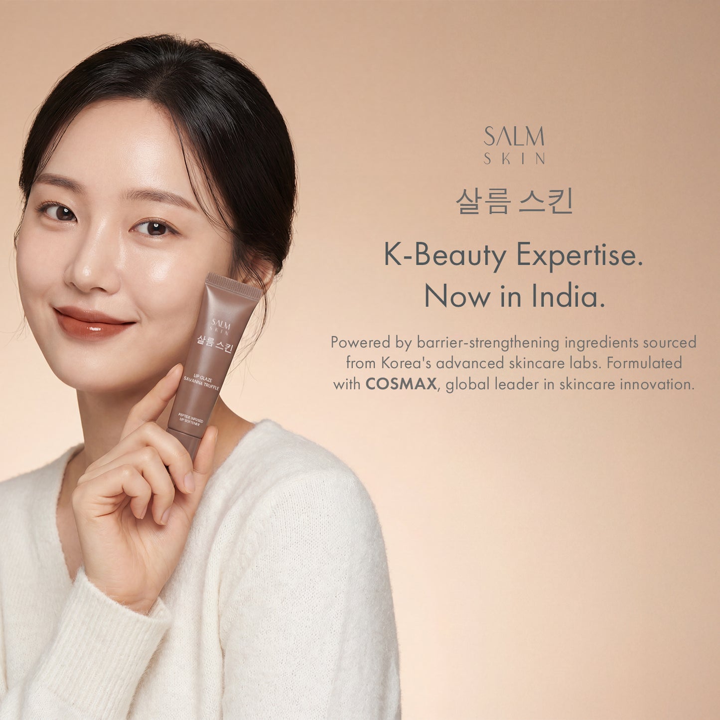Salm Skin Lip Glaze Savanna Truffle
