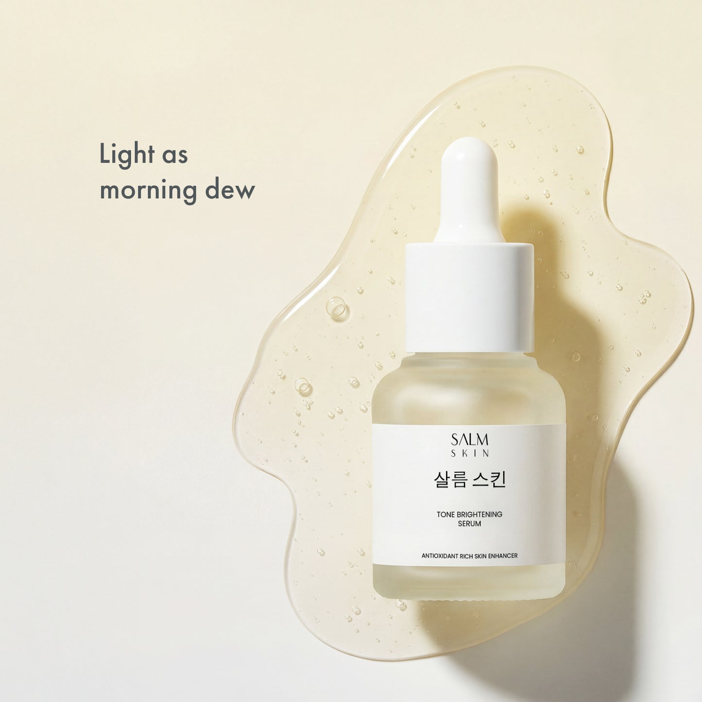 Salm Skin Tone Brightening Serum