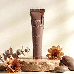 Salm Skin Lip Glaze Savanna Truffle