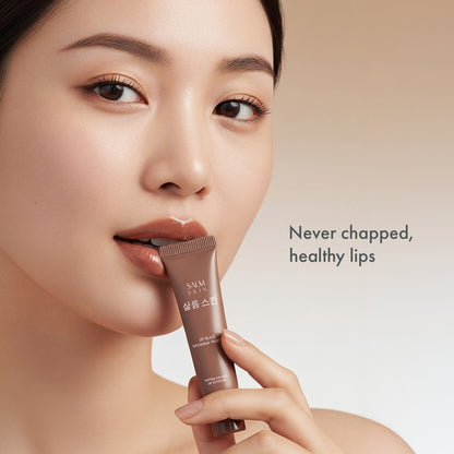 Salm Skin Lip Glaze Savanna Truffle